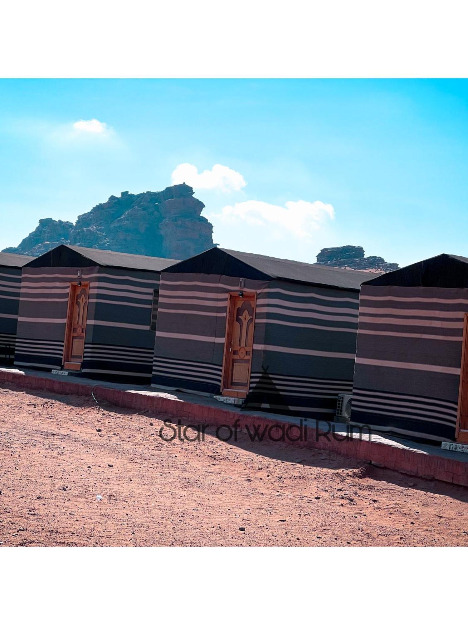 Star Of Wadi Rum Zewnętrze zdjęcie