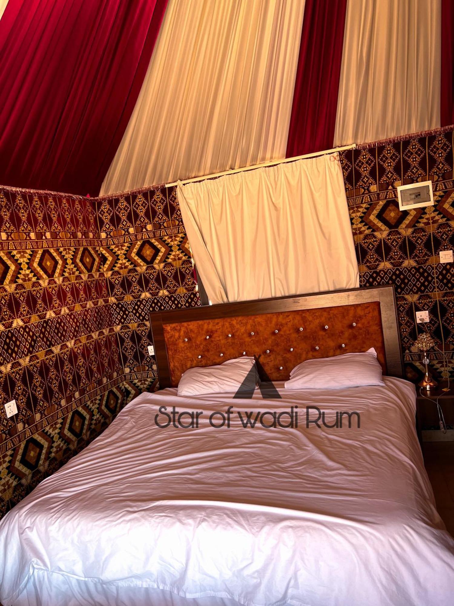 Star Of Wadi Rum Zewnętrze zdjęcie
