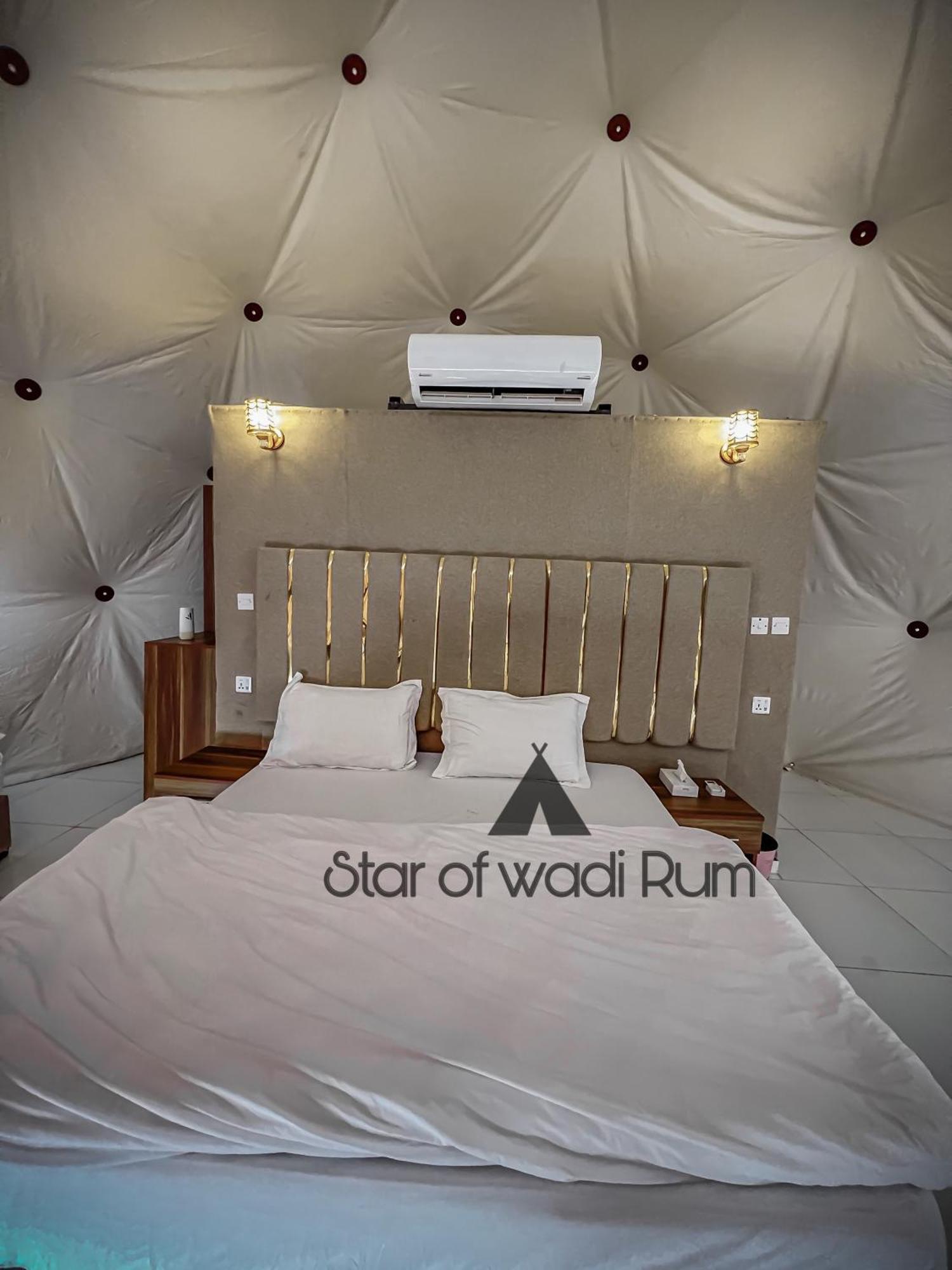 Star Of Wadi Rum Zewnętrze zdjęcie