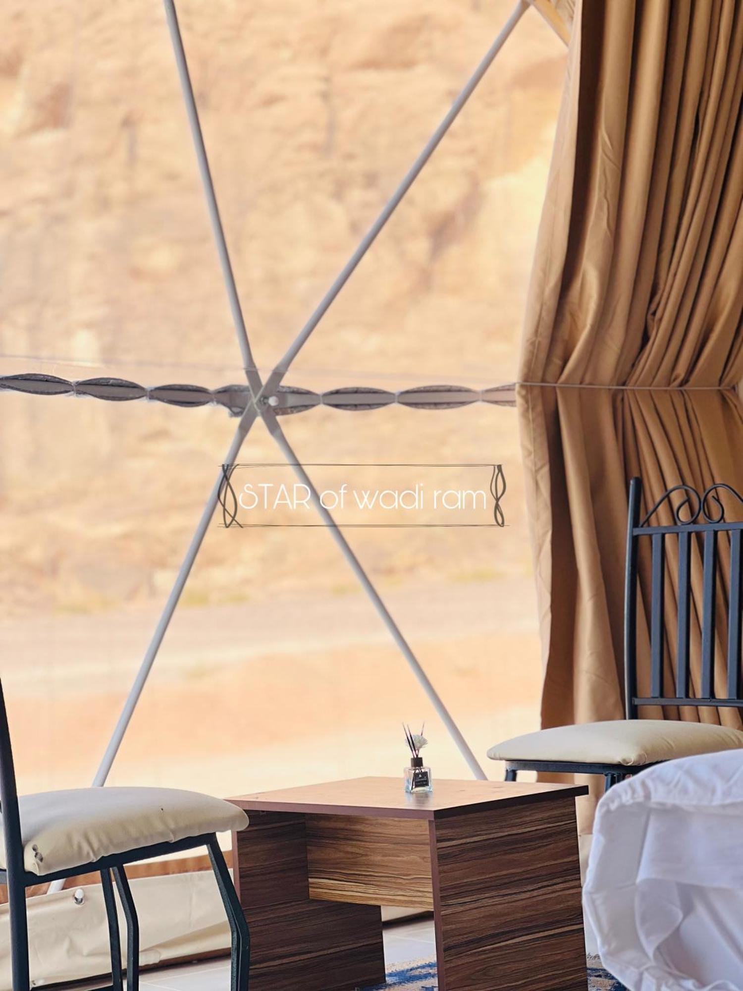 Star Of Wadi Rum Zewnętrze zdjęcie