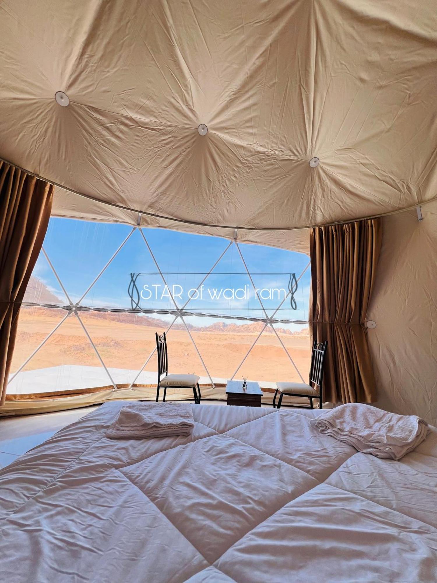 Star Of Wadi Rum Zewnętrze zdjęcie