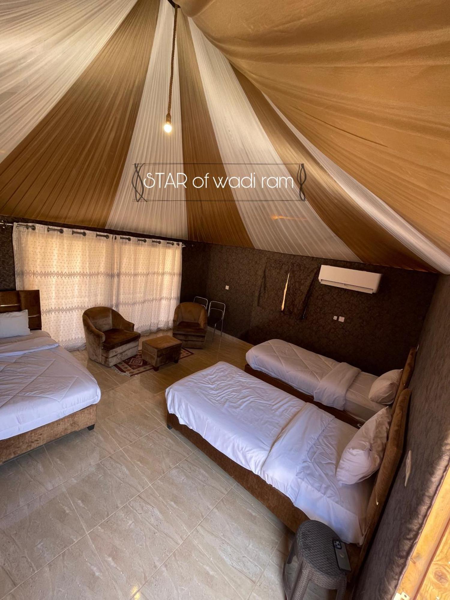 Star Of Wadi Rum Zewnętrze zdjęcie