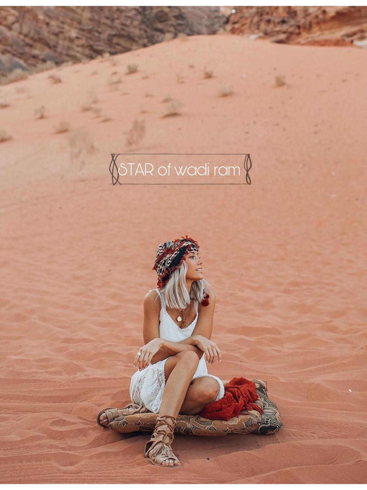 Star Of Wadi Rum Zewnętrze zdjęcie